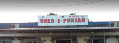 Sher E Punjab - Michael Nagar - Kokata