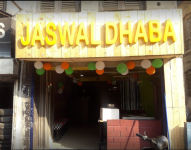 Jaswal Dhaba - Circus Avenue - Kokata