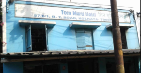 Teen Murti Hotel & Restaurant - Cossipore - Kokata