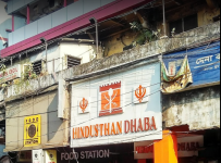 Hindusthan Dhaba - Park Circus -Kokata