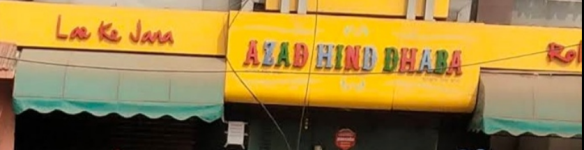 Azad Hind Dhaba - East Kolkata Township - Kokata