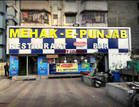 Mehak-E-Punjab- Baguiati - Kokata