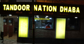 Tandoor Nation Dhaba - Beliaghata - Kokata