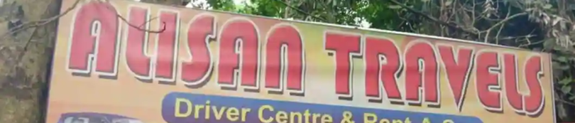 Alishaan - Narendrapur - Kokata