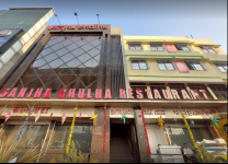 Sangha Chula - Uttar Panchanna Gram - Kokata