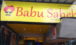 Babu Saheb - Prafulla Kanan - Kokata