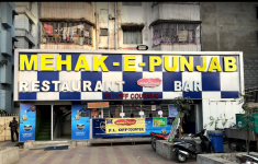 Mahek-E-Punja - Kaikhali - Kokata