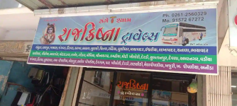 Rajkrishna Travels - Ram Nagar - Surat