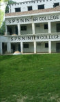 S P S N Inter College - Wazirpur - Allahabad
