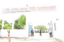 Dr.Ganesh Prasad Vidhi Mahavidyalaya - Katra - Allahabad