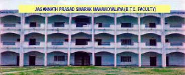 Jagannath Prasad Smarak Mahavidyalaya - Gauhaniya - Allahabad