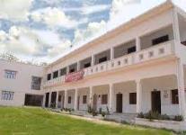 Chandrendra Bahadur Singh Vidhi Mahavidyalaya - Dahiyawan - Allahabad