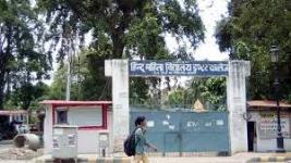 Hindu Mahila Inter College - Civil Lines - Allahabad