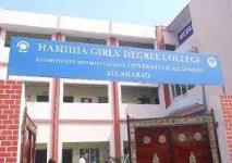 Hamidiya Girls Intermediate College - Civil Lines - Allahabad