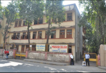 Prakash Degree College Of Commerce Science - Kandivali West - Mumbai