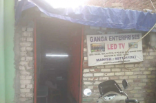Ganga Enterprises - Sangam Vihar - Delhi