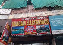 Sangam Electronics - Old Faridabad - Faridabad