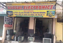 Duggal Electronics - Shastri Nagar N - Delhi