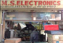 M S Electronics - Dakshinpuri - Delhi
