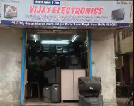 Jagdish Kumar & Sons Vijay Electronics - Karol Bagh - Delhi