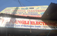 Sri Nangli Electronics - Subhash Nagar - Delhi