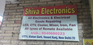 Shiva Electronics - Vasant Kunj - Delhi