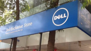 Dell Service Center - Malleswaram - Bangalore
