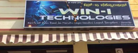 Hi N Technologies - Maruti Nagar - Bangalore