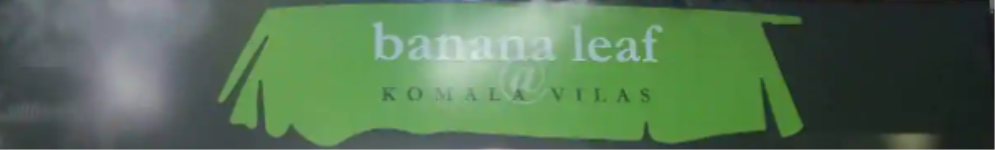 Banana Leaf @Komala Vilas - Kankurgachi - Kolkata