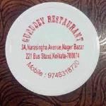 Gurudev Restaurant - Motijhil - Kolkata