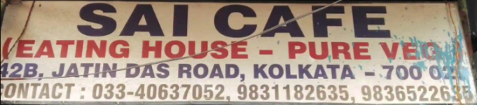 Sai Cafe - Sarat Bose Road - Kolkata