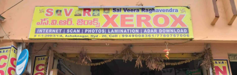 Svr Xerox & Stationery - Ashok Nagar - Hyderabad