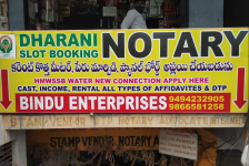 Bindu Enterprises - Vanasthalipuram - Hyderabad