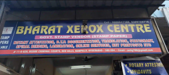 Bharat Xerox Centre - Red Hills - Hyderabad