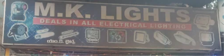 M K Lights - Abids - Hyderabad