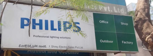 Phillip Lighting Services - Rashtrapati Road - Hyderabad