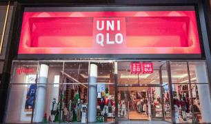 Uniglo - Secunderabad - Hyderabad