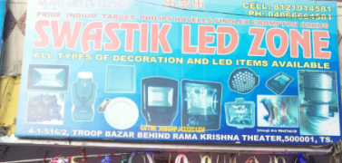 Swastik Lights - Troop Bazar - Hyderabad