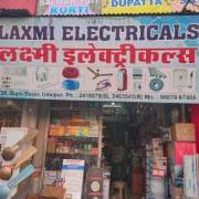 Lakshmi Electricals - Troop Bazar - Hyderabad