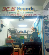 K S Sounds - B N Reddy Nagar - Hyderabad