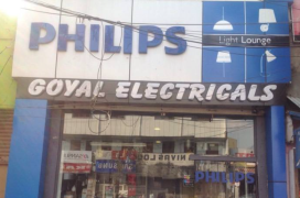Goyal Electricals - Rashtrapati Road - Hyderabad