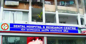Public Health Guard Indias Dental Hospital & Research Centre - Ulhasnagar No 2 - Thane