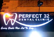 Perfect 32 Dental Clinic - Ghansoli - Navi Mumbai