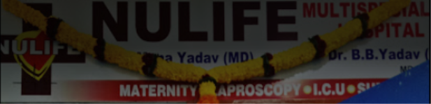 Nulife Multispeciality Hospital - Nilje - Thane