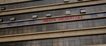 Neon Hospital - Khidkali - Thane