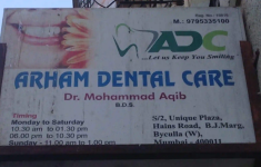 Arham Dental Care - Agripada - Mumbai