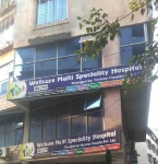 Wellcure Multispecility Hospital - Virar East - Palghar