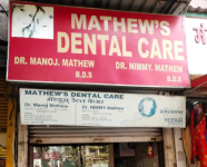 Mathews Dental Care - Kamothe - Navi Mumbai