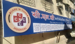 Care N Cure Multispeciality Hospital - Nalasopara East - Palghar