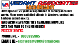 Vedant Associates - Bhayandar East - Thane